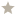 星星
